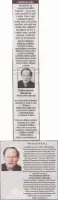 Poďakovanie 231 - pohrebné služby LAuK